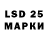 MDMA кристаллы Di Caprio
