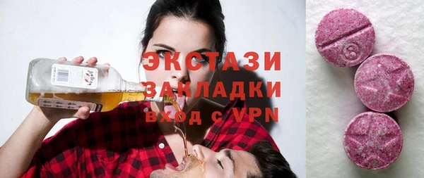 прущая мука Каменка