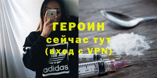 не бодяженный Каменск-Шахтинский