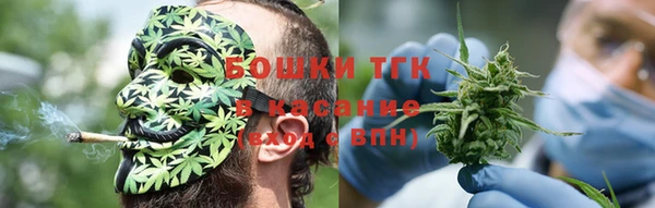 не бодяженный Каменск-Шахтинский