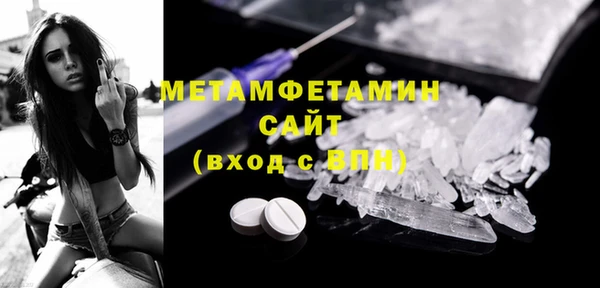 прущая мука Каменка