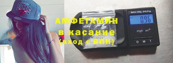 не бодяженный Каменск-Шахтинский