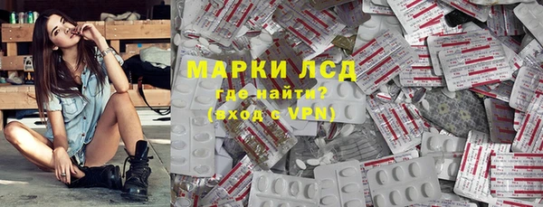 прущая мука Каменка