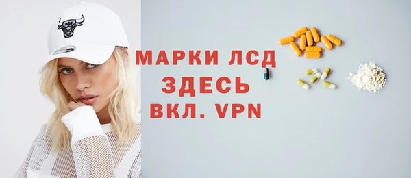 не бодяженный Каменск-Шахтинский