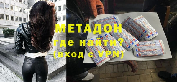 прущая мука Каменка