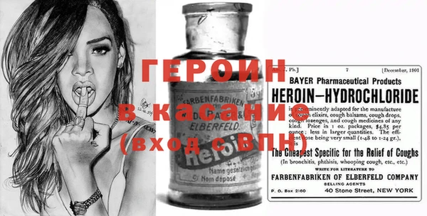не бодяженный Каменск-Шахтинский