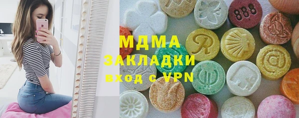 спиды Каменногорск