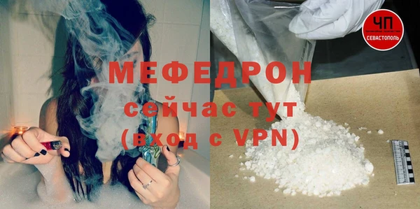 метамфетамин Карпинск
