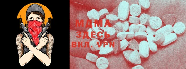 не бодяженный Каменск-Шахтинский