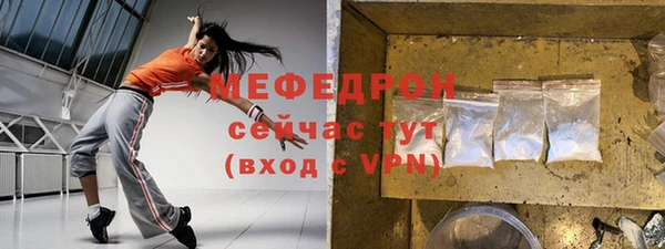 спиды Каменногорск