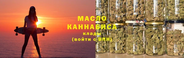 спиды Каменногорск