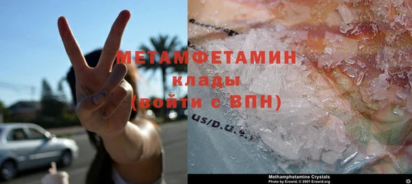 прущая мука Каменка