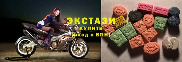 не бодяженный Каменск-Шахтинский