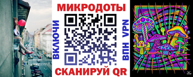 Псилоцибиновые грибы GOLDEN TEACHER  Купить закладки  Себеж 